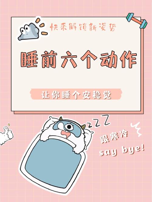 6、在“动作”部分,选择“转发请求”。