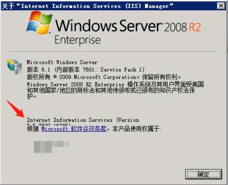 1、为什么需要在Win服务器上使用IIS反向代理?