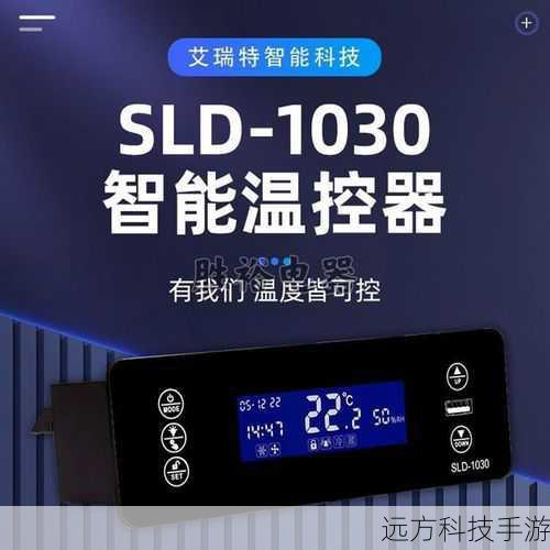 2、操作便捷:该冰箱采用了智能控制系统,用户可以通过简单的操作实现温度调节、模式选择等功能,其LED显示屏清晰易懂,即使是非专业用户也能轻松上手。