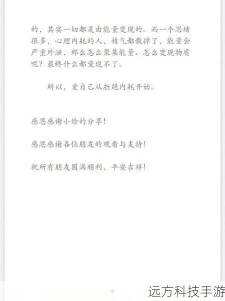 五、常见问题解答