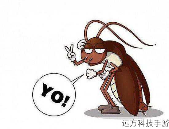 糖白虎的属性解析