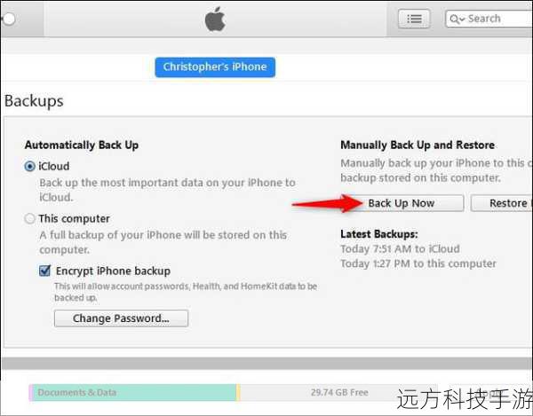 2、备份数据:使用iTunes或iCloud备份你的设备,以防越狱过程中出现意外导致数据丢失。