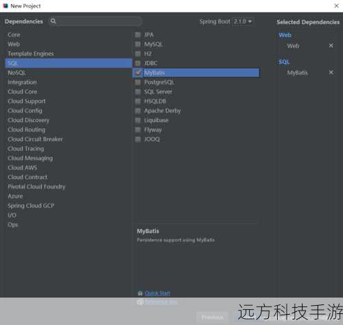 下载并安装必要的越狱工具,确保你的电脑已安装Xcode和IDEA等开发环境。