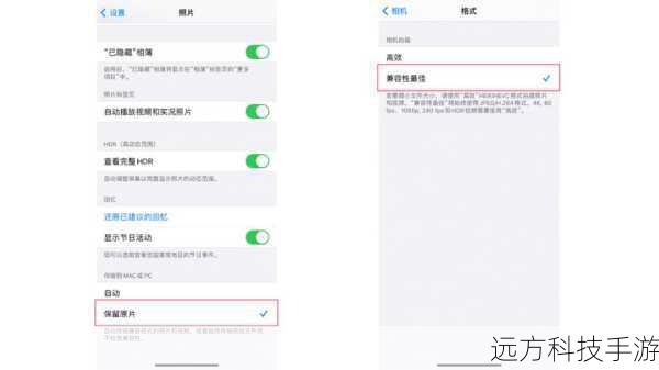 将你的iPhone通过USB线连接到电脑上。