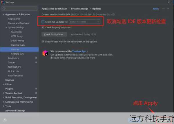 检查你的Xcode和IDEA版本是否最新,或尝试重新安装越狱工具。