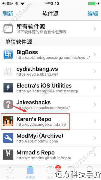 1、越狱后,我应该如何管理设备的安全?
