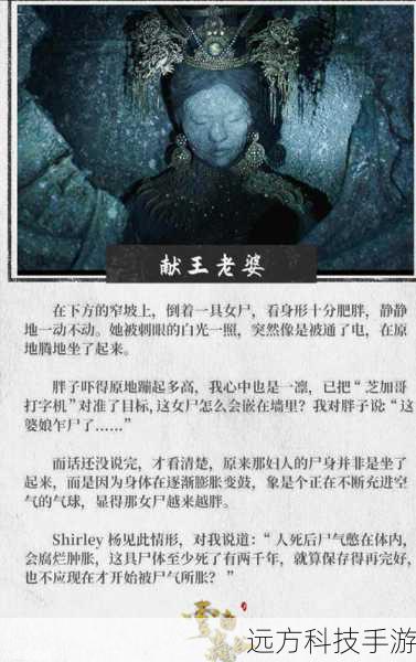 非常静距离第二季 20180405 什么时候开始,在哪看?