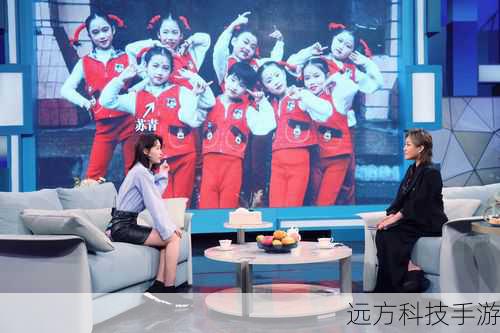 非常静距离第二季 20180405 有哪些精彩内容?