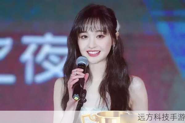 非常静距离第二季 20180405 邀请了众多明星嘉宾参加,包括杨幂、张艺兴、郑爽、林更新、白敬亭等,在节目中,明星嘉宾们分享了自己的成长经历、演艺生涯、家庭生活等方面的故事,让观众更加深入地了解他们。