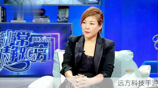 非常静距离第二季 20180405 的另一个亮点是节目形式的创新,在节目中,主持人李静和明星嘉宾之间的对话非常自然和真实,没有太多的刻意安排和炒作,节目还设置了一些有趣的互动环节,让观众更加深入地了解明星嘉宾的内心世界,在张艺兴的访谈中,主持人李静和张艺兴一起玩了“你画我猜”的游戏,让观众看到了张艺兴可爱的一面。
