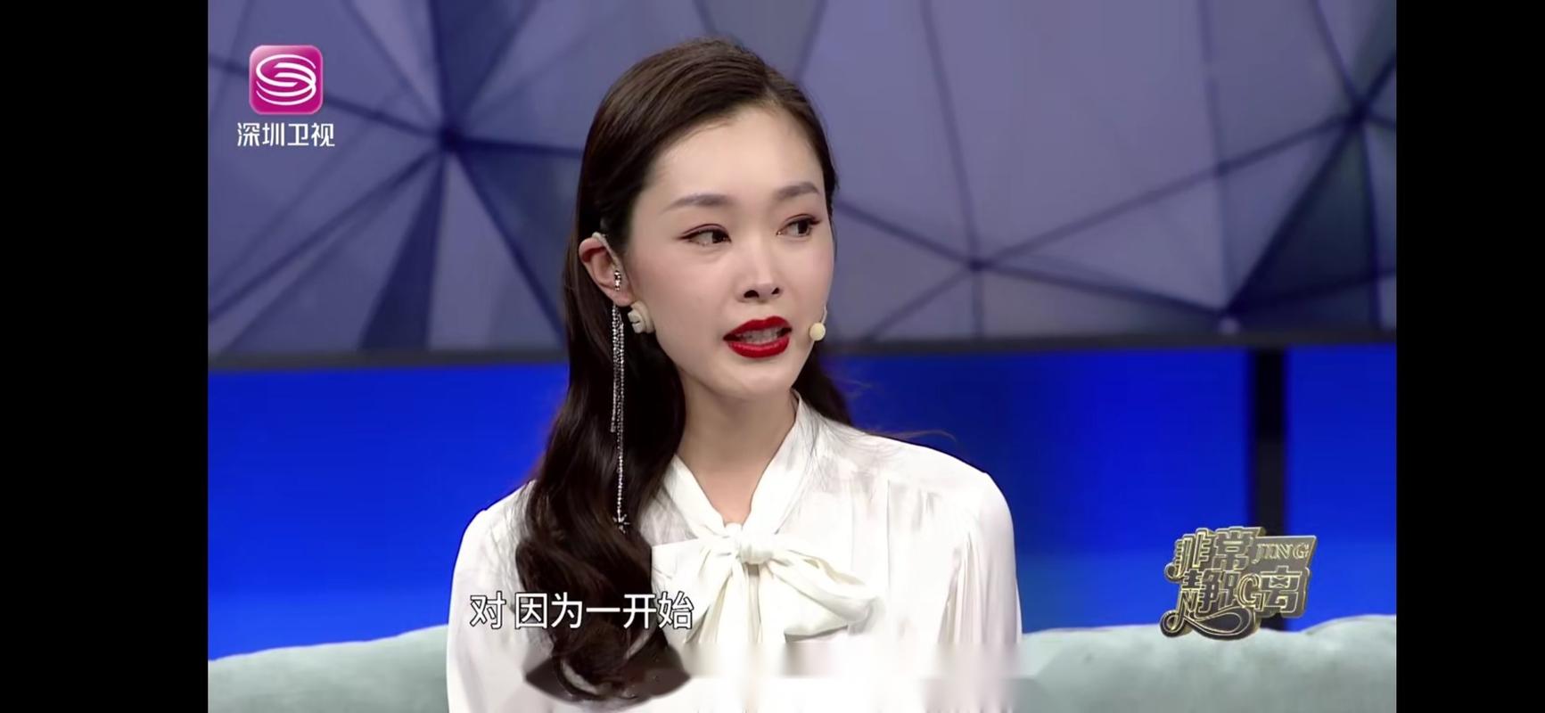 非常静距离第二季 20180405 有哪些不足之处?