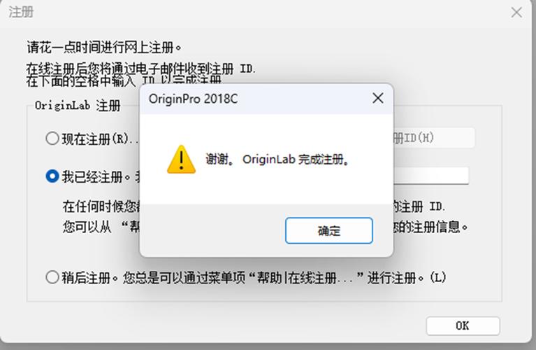 步骤二:查找应用