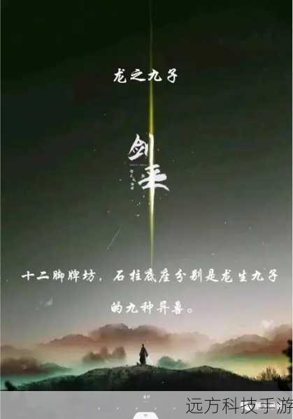 第六集:大仇得报,有情人终成眷属