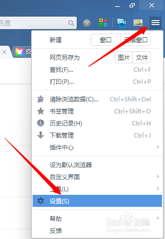 4、选择浏览器:在右侧窗口中,你会看到“Web浏览器”这一选项,点击它,然后从下拉菜单中选择你希望设为默认浏览器的应用程序即可。