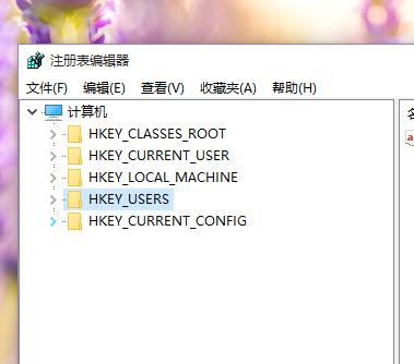 1、打开注册表编辑器:按Win + R 键,输入“regedit”并回车打开注册表编辑器。