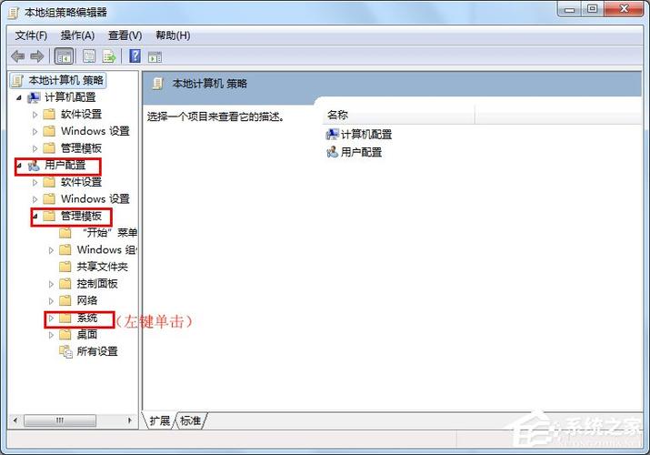 2、定位到关键位置:在注册表编辑器中,导航至HKEY_CURRENT_USER\Software\Classes\Local Settings\Software\Microsoft\Windows\Shell\Associations\UrlAssociations\http\UserChoice 和HKEY_CURRENT_USER\Software\Classes\Local Settings\Software\Microsoft\Windows\Shell\Associations\UrlAssociations\https\UserChoice。