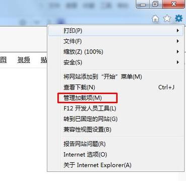 在更换默认浏览器后,你可以通过访问任意网页,查看地址栏下方显示的浏览器图标,确认默认浏览器是否已成功更改为所选应用,也可以在“设置”中的“默认应用”页面下再次查看“Web浏览器”选项,确保默认浏览器设置与预期一致。