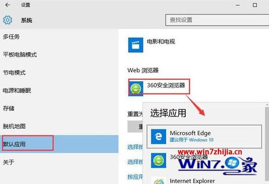 通常情况下,更换默认浏览器不会对系统性能产生显著影响,不过,不同浏览器在资源占用、加载速度、内存消耗等方面存在差异,选择适合自己使用习惯和需求的浏览器,可能在某些方面提升整体体验。