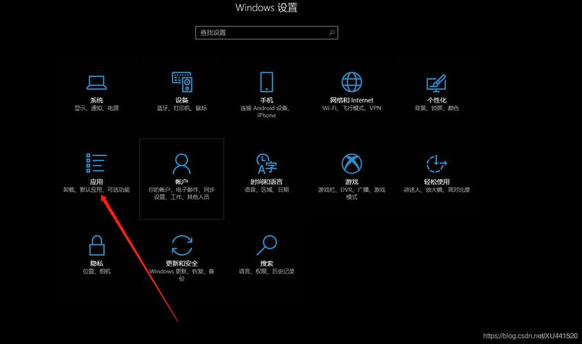 通过以上介绍,你已经掌握了在Windows 10系统中更改默认浏览器的三种方法,根据自己的需求和喜好,选择最适合自己的方式,让浏览器成为你高效工作的得力助手。