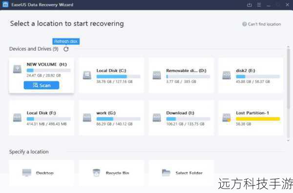 2、选择版本:在页面中选择“finaldata2.0经典版”,确保下载适合你操作系统(Windows或Mac)的版本。