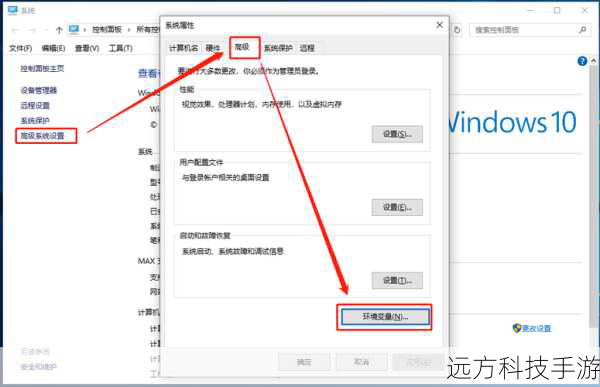 3、下载安装:点击下载链接后,软件会自动开始下载,下载完成后,双击安装包进行安装,按照提示步骤完成安装过程,记得勾选是否需要创建桌面快捷方式,以便于后续使用。
