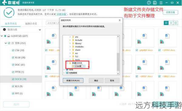 Q1:finaldata2.0经典版是否适用于所有类型的文件恢复?