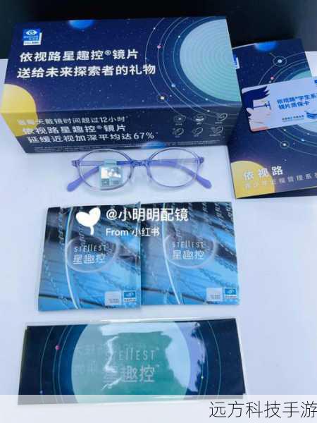 Q3:finaldata2.0经典版的试用期有多长?