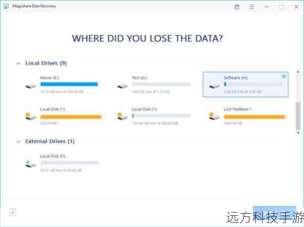 A3:finaldata2.0经典版通常提供免费的试用期,允许用户在有限的时间内体验软件的功能,具体试用期长度可能会根据官方政策有所不同,请访问官方网站或联系客服获取最新信息。