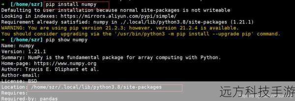 安装包:使用pip命令安装缺失的包,例如pip install nonexistent_package。