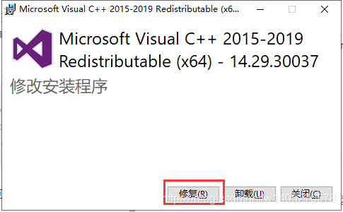 问题描述:当尝试导入的包与当前Python环境或依赖的其他包不兼容时,可能会出现“ImportError”。
