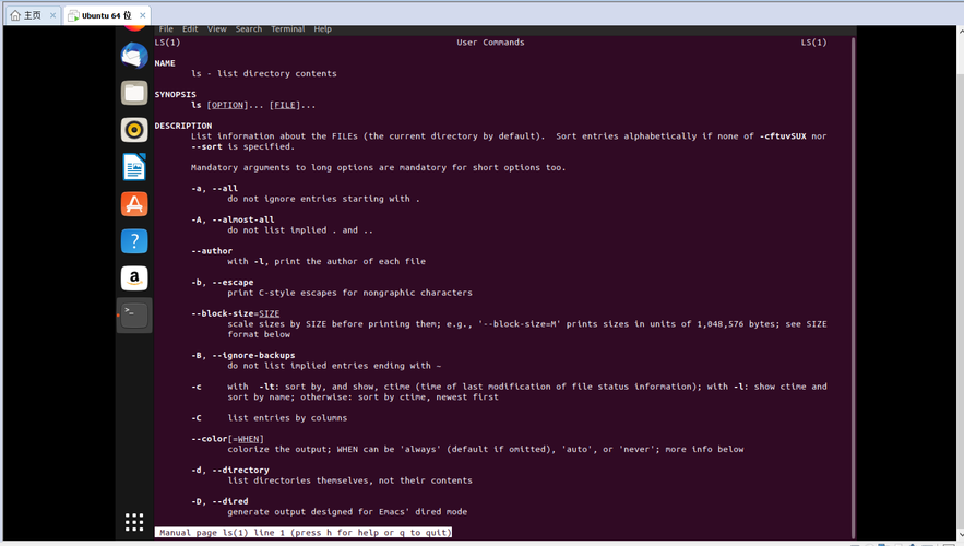检查权限:使用ls -l(Unix/Linux)或dir(Windows)命令检查文件权限。