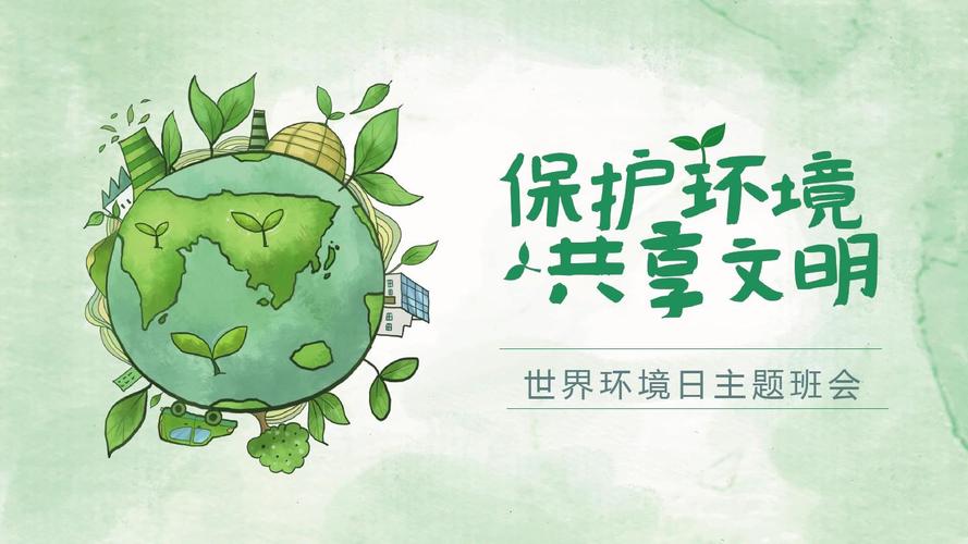 隔离环境:使用独立的虚拟环境运行不同项目,避免依赖冲突。