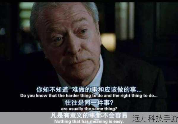 在经过一番深思熟虑后,安旎决定采取一个大胆的行动,她利用自己的智慧和经验,巧妙地布局,让犯罪嫌疑人相信自己已经放弃了对他们的起诉,她在犯罪嫌疑人放松警惕的时候,突然发动攻击,成功地解救了何陆源。