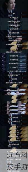 公诉第 13 集剧情介绍相关问题 1: