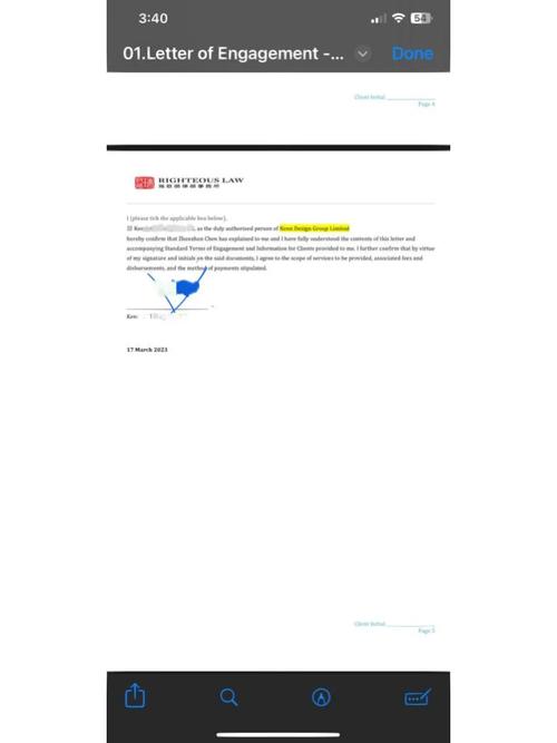在本集中,安旎和同事们通过艰苦的调查和取证,最终找到了关键证据,他们发现,犯罪嫌疑人涉嫌贪污受贿的金额高达数亿,涉及到多家知名企业和政府部门,他们通过对这些企业和政府部门的财务账目进行仔细的审查,发现了犯罪嫌疑人的犯罪线索,他们通过对犯罪嫌疑人的行踪进行跟踪和调查,最终找到了犯罪嫌疑人的犯罪证据。