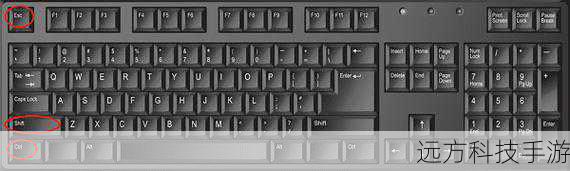 1、打开任务管理器:按下键盘上的Ctrl + Shift + Esc组合键,或者右键点击任务栏空白处选择“任务管理器”,打开任务管理器。