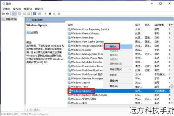 2、检查操作系统更新:访问微软官网或通过Windows Update检查是否有可用的操作系统更新,及时安装更新可以修复已知问题,提高系统性能。