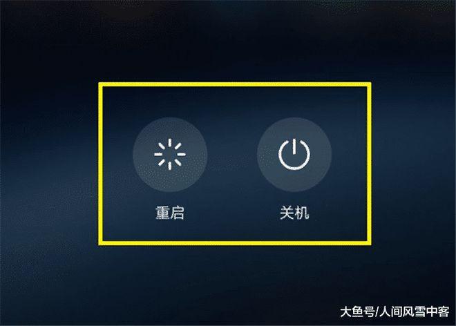 Q3:如何判断是系统问题还是硬件问题导致的开机图标卡顿?
