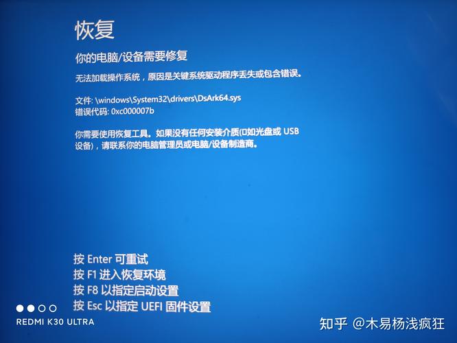 通过以上方法,相信你可以有效解决Win10开机桌面图标显示卡顿的问题,让电脑再次焕发活力,记得定期维护和优化系统,避免小问题积累成大麻烦哦!