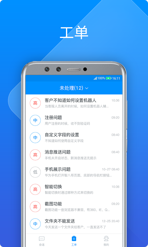 1、下载官方资源:寻找可靠的资源下载网站,确保下载的破解版是经过验证的安全版本,推荐从Adobe官方网站购买授权或选择正规渠道购买的激活码。