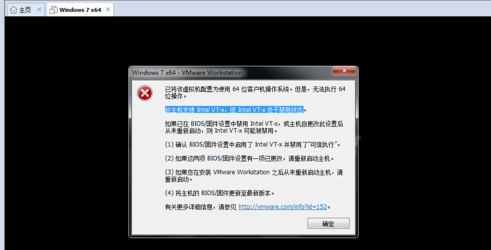 由于破解软件可能包含潜在的安全风险,建议在虚拟机环境下安装以保护您的主系统不受影响,选择一个性能良好的虚拟机软件(如VMware或VirtualBox),按照官方指南创建一个新的虚拟机。
