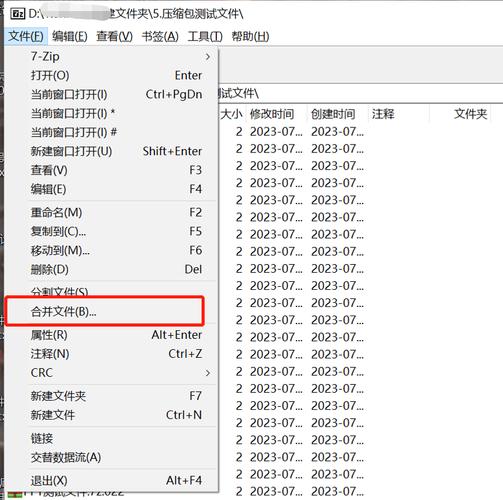 解压文件:使用解压缩工具(如WinRAR或7-Zip)解压下载的文件包。
