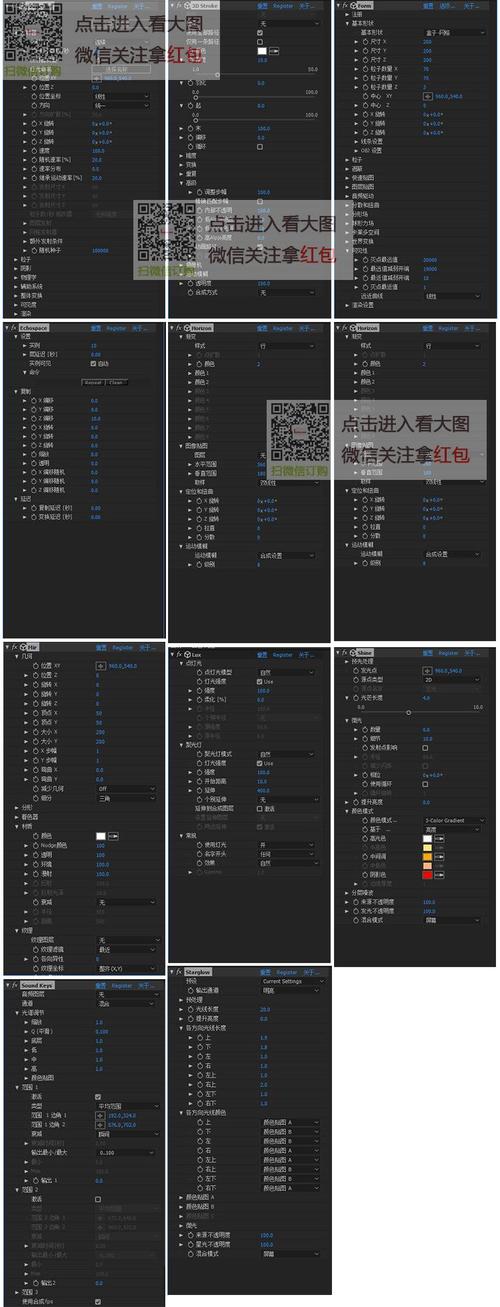 1、Q: 是否存在合法的替代方案,可以替代After Effects CS5.5?