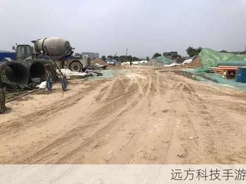 1. 基础设施问题