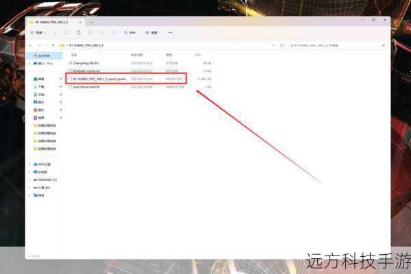 解决方法:定期更新设备的固件和操作系统,确保硬件性能能够跟上网络速度的需求,考虑升级到更高性能的设备,或者更换为支持更快网络标准的设备。