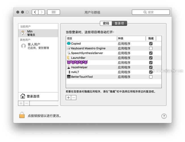 解答:电脑出现延迟可能是由多种原因造成的,包括老旧的硬件、过载的系统资源、网络拥堵或是软件冲突,检查电脑的硬件配置是否满足当前使用的软件需求,优化系统设置,关闭不必要的后台程序和服务,使用网络管理工具检查网络使用情况,确保没有其他应用占用过多带宽,如果问题仍然存在,可能需要考虑升级硬件或寻求专业技术人员的帮助。