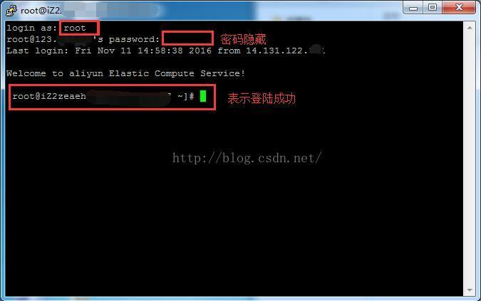 步骤1:服务器初始化