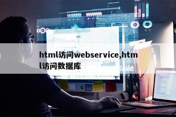 - 运行一些基本的服务测试,如Web服务、数据库服务等,确保一切正常运作。
