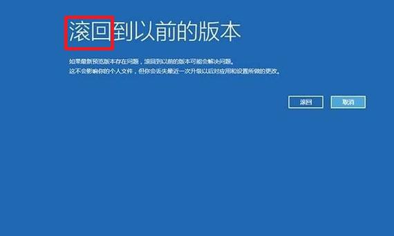 最小化服务:关闭不必要的Windows服务,减少资源占用。