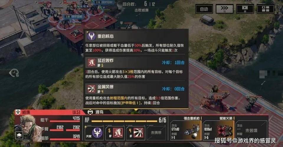 - 在对线时,优先利用点燃快速消耗敌方血量,同时通过频繁使用Q技能和W技能来保持距离和控制敌人,适时释放E技能进行骚扰或逃生,利用精密系的征服者和主宰系的电刑来最大化伤害输出。